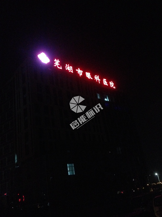 微信图片_20190422210513.jpg