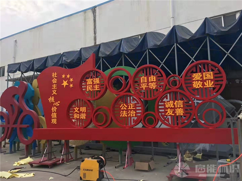 微信图片_20190928153448_副本.jpg