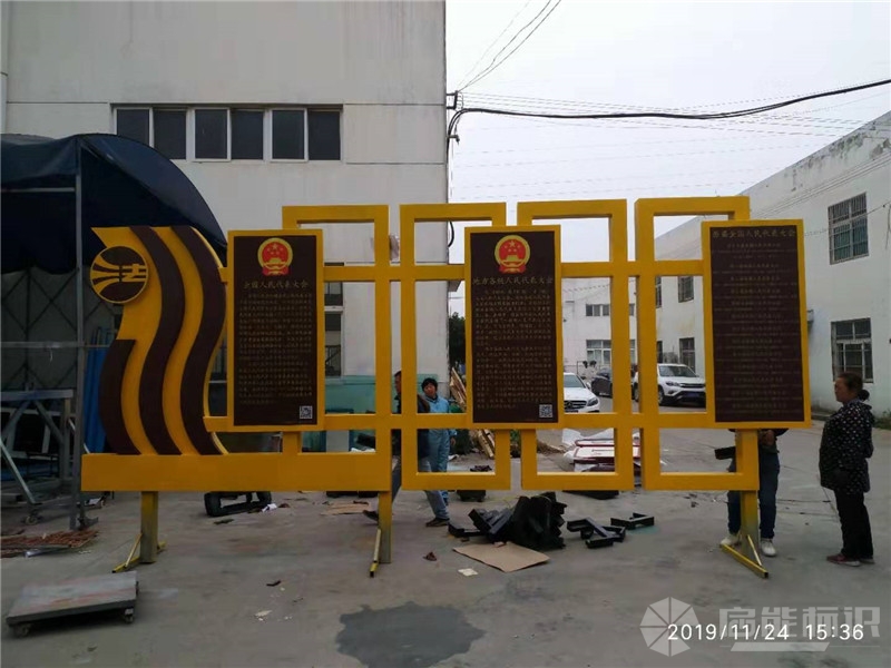 微信图片_20191127081414_副本.jpg