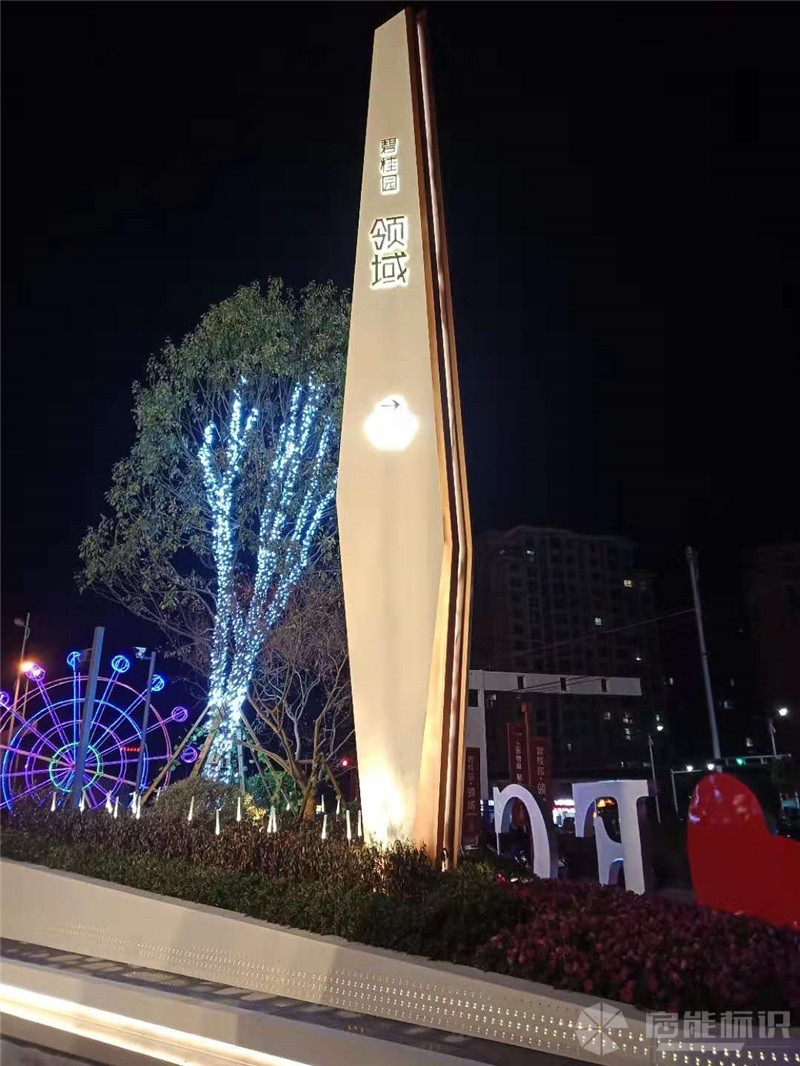 微信图片_20191127092853_副本.jpg