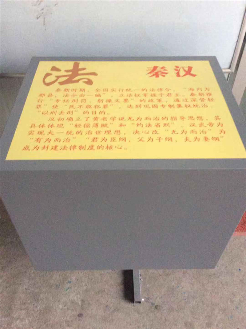 微信图片_20191220091940_副本.jpg