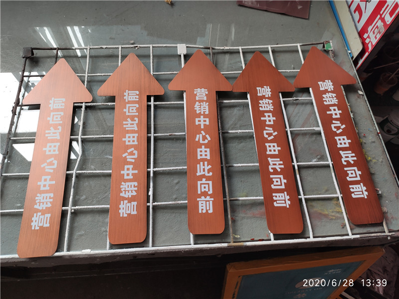 微信图片_20200702132103_副本.jpg